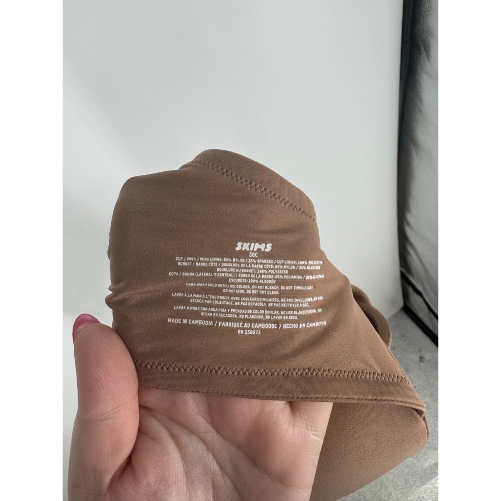 SKIMS Smoothing Intimates Full Coverage Lightly Lined Bra Womens 36C Sienna Tan - Picture 4 of 5